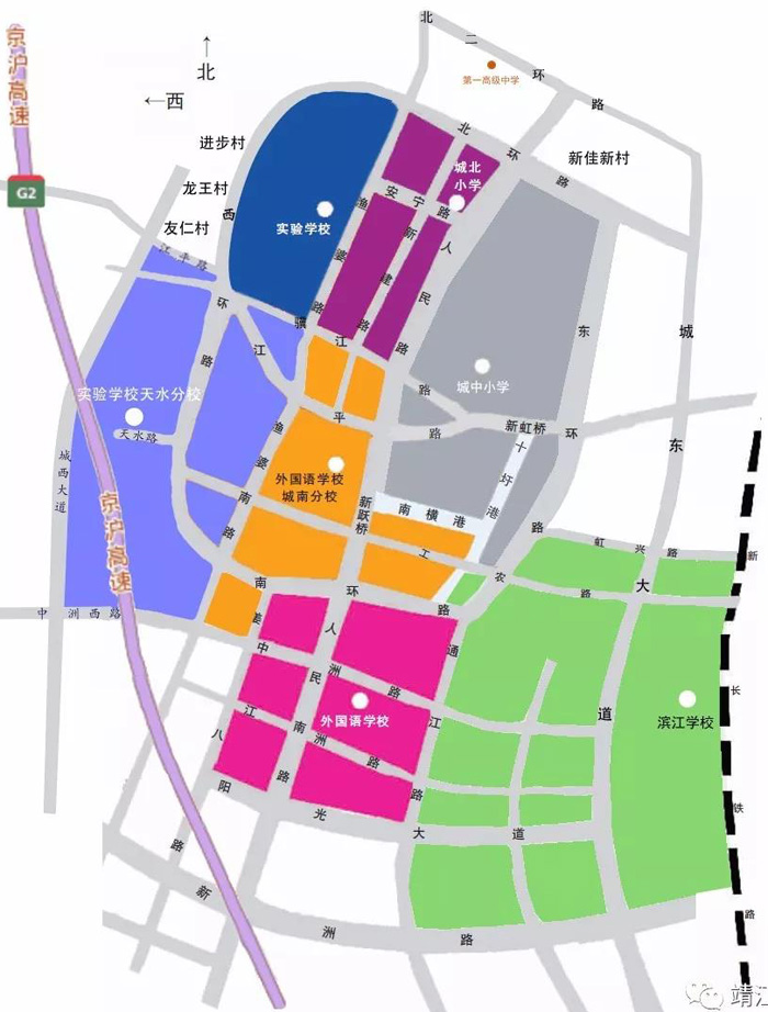 2018靖江学区房分布图---城区小学、初中学区划分(图1)