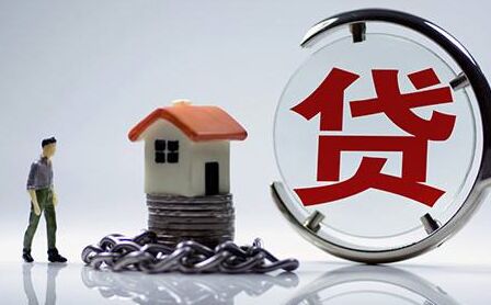 上海房贷利率 仅是乌龙这么简单？
