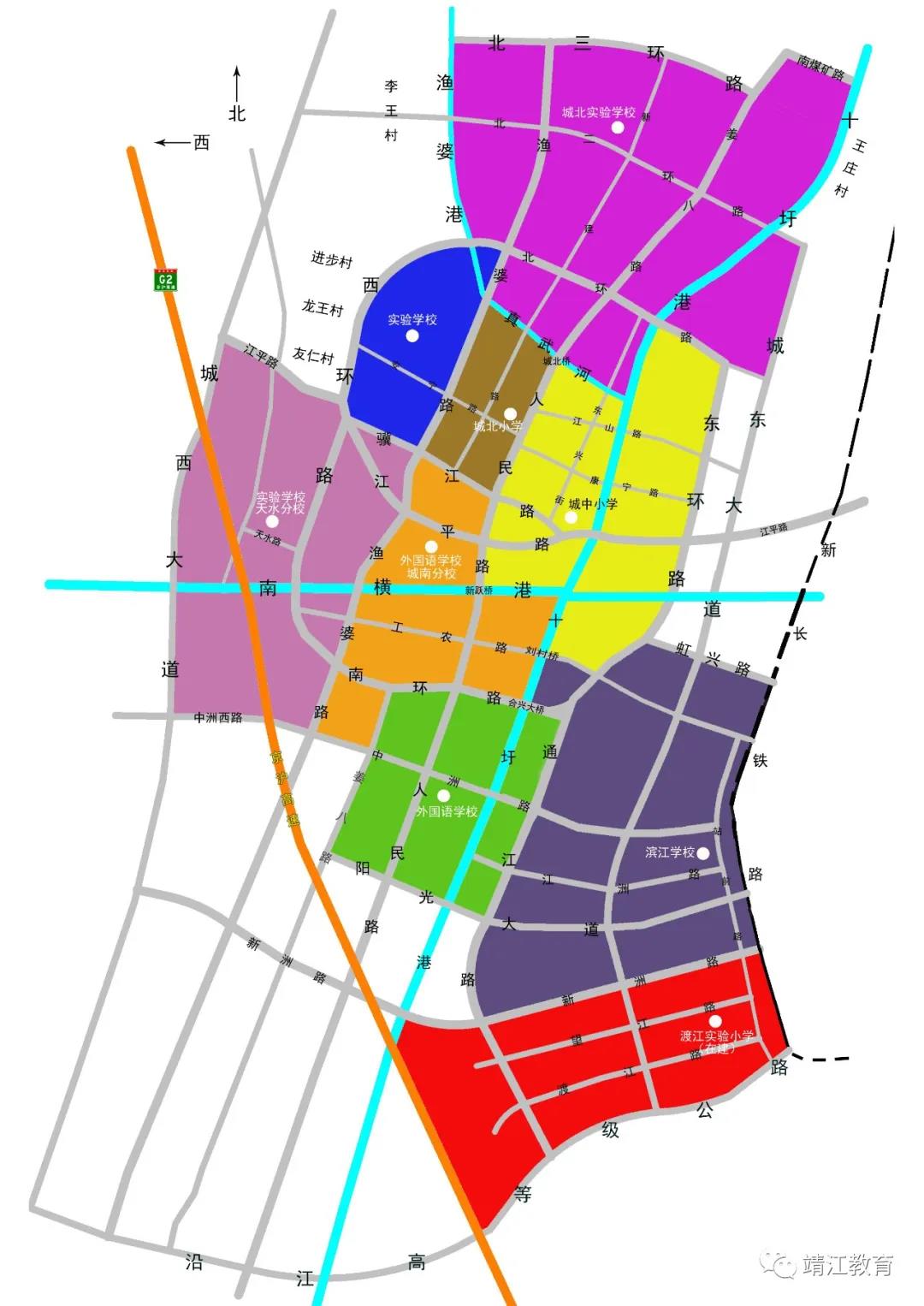 2020靖江学区房小学划分