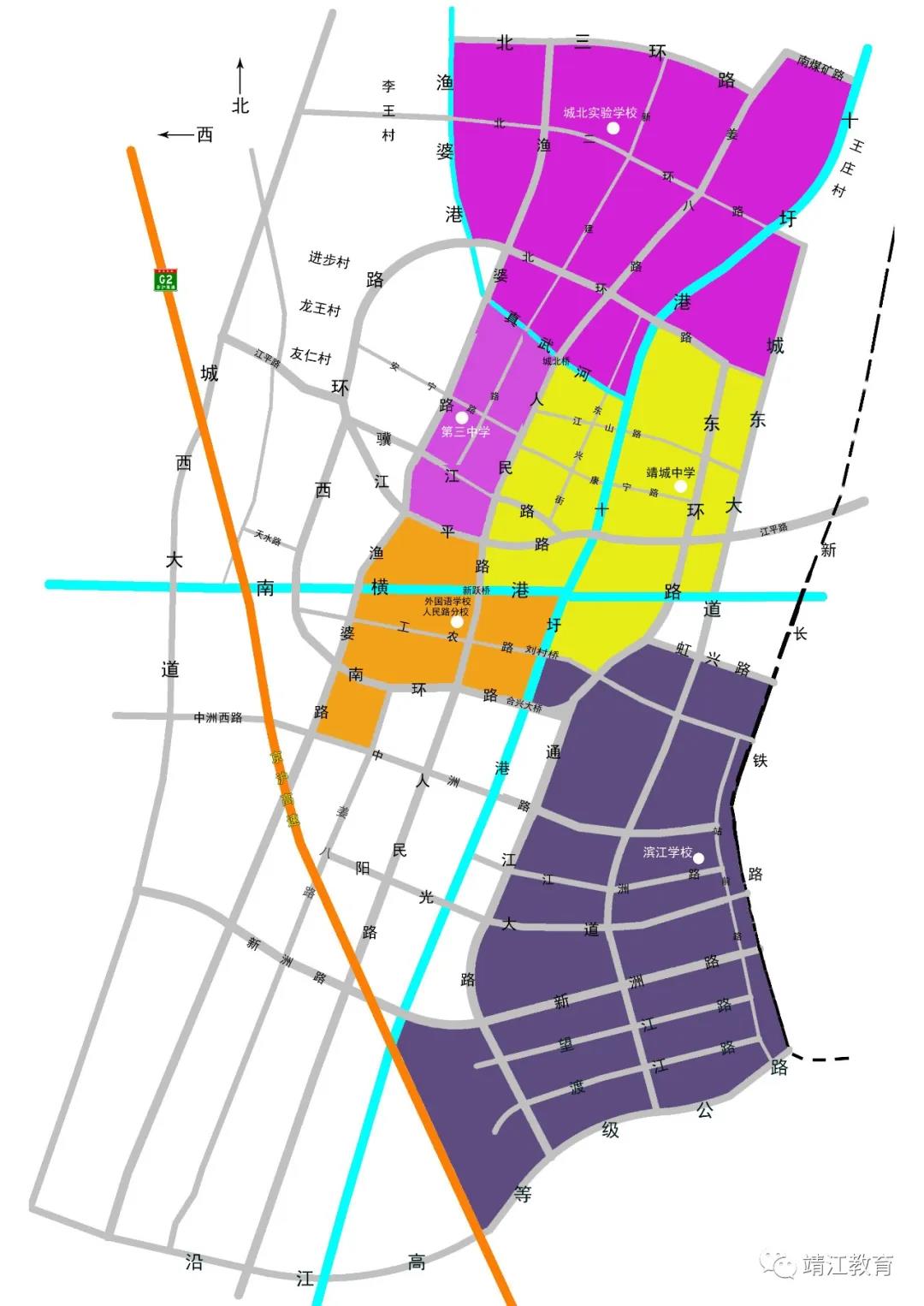2020靖江学区房初中划分