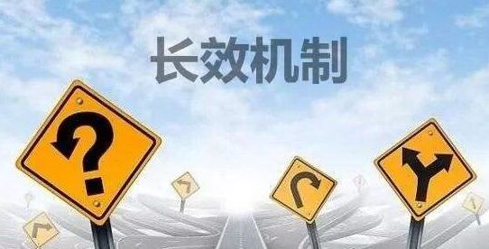 推进房地产税 靖江楼市有何影响？(图1)