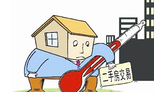 上海二手房熄了！靖江二手房市场将会如何？